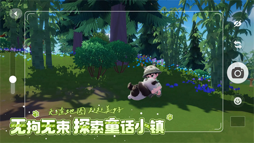 心动小镇手游