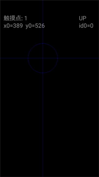 GameKeyboard游戏键盘
