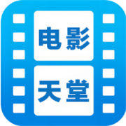 电影天堂