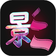 美剧大全