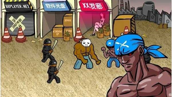 闪客快打3中文版无敌版