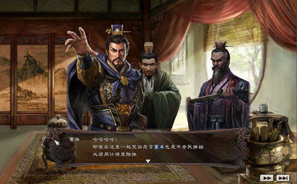 三国志12手机版截图2