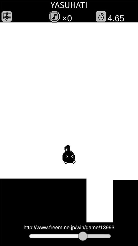 八分音符截图1