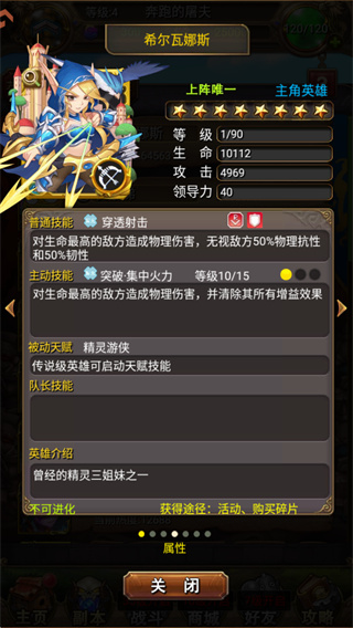 我叫mt安卓版