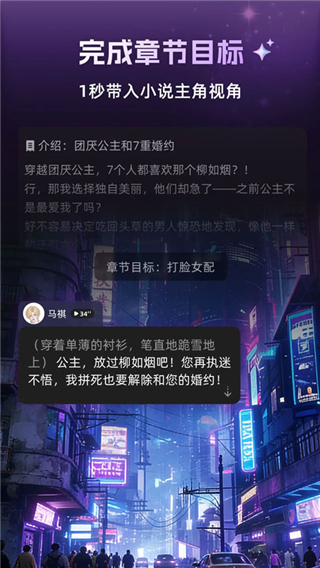 崽在