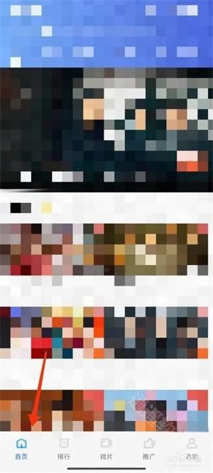 蓝狐视频