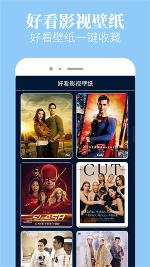 木兰影视tv版截图2