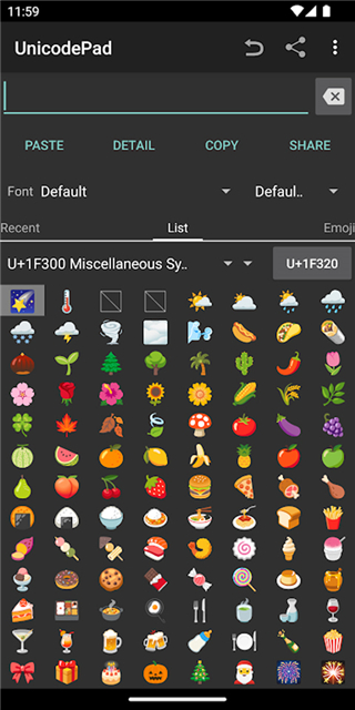 UnicodePad截图2