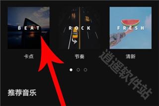 剪映海外版