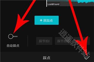 剪映海外版