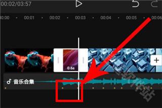 剪映海外版