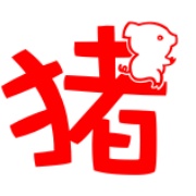 猪猪视频