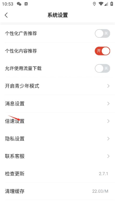 河马剧场短剧