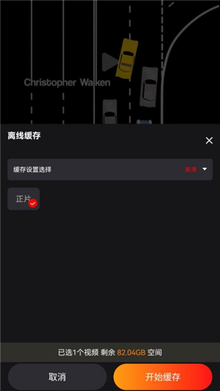 人人影视