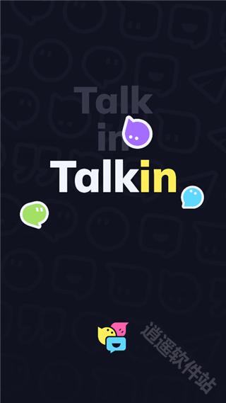 TalkIn安卓版