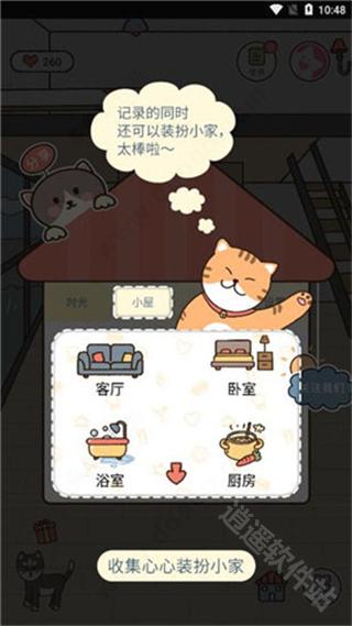 卡普喔