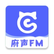 府声FM广播剧