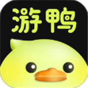 游鸭