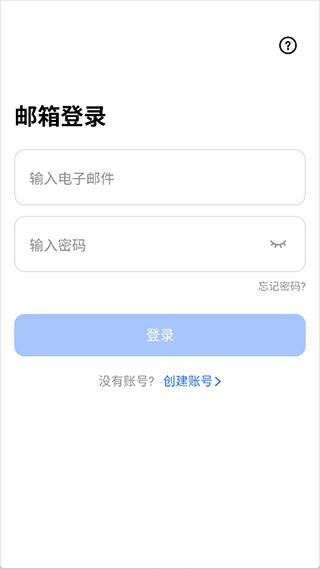 TeraBox