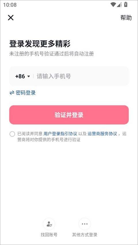 AI抖音