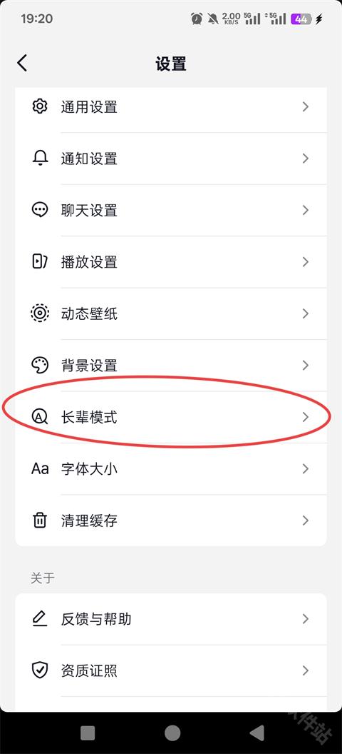 AI抖音