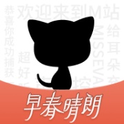猫耳fm广播剧