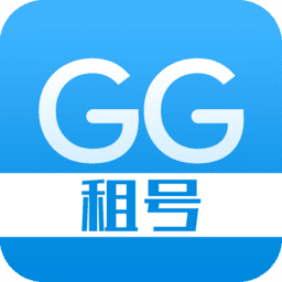 gg租号平台