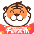 交易虎