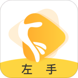 左手视频