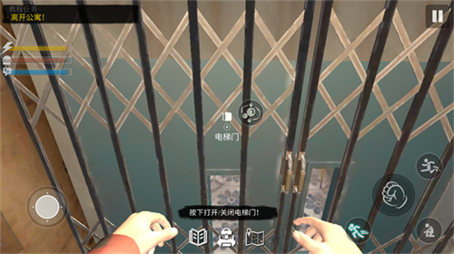 网吧老板模拟器2