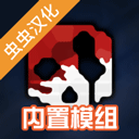 GoreBox16.0版