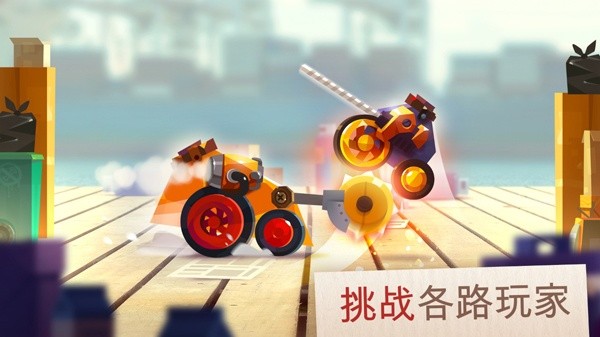 喵星大作战国际服截图1