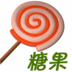糖果浏览器极速版